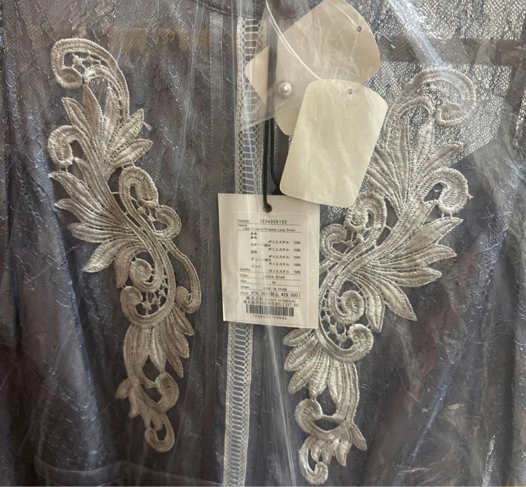 ワンピース Herlipto Lace-Trimmed Pleated Long Dress