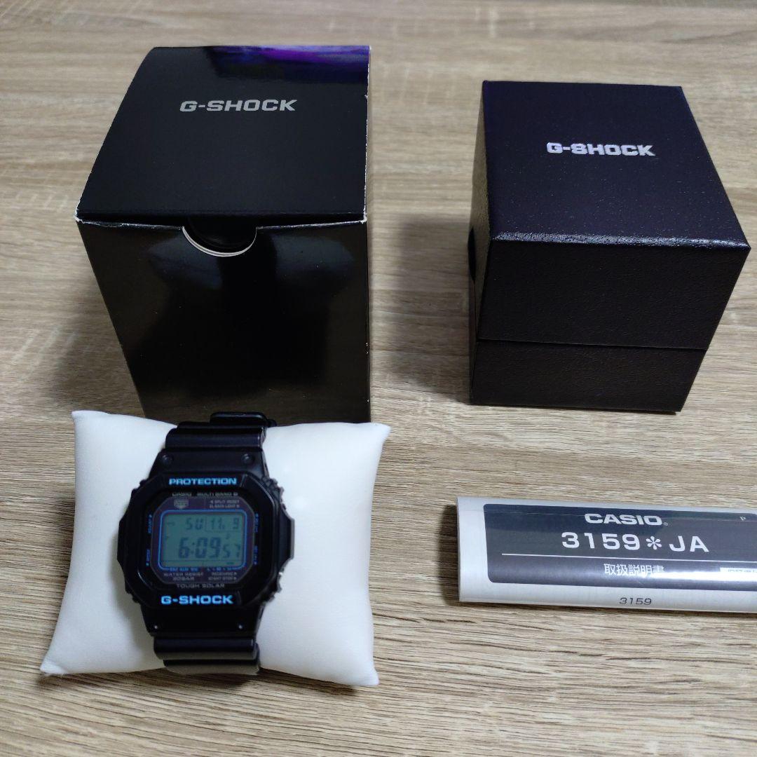 G-SHOCK GW-M5610BA CASIO カシオ