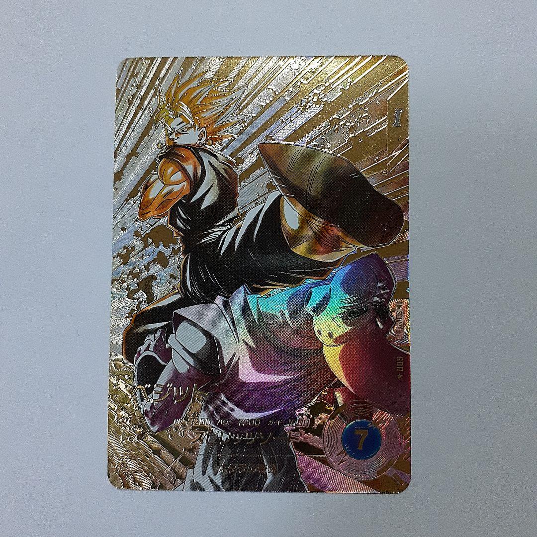 ドラゴンボールスーパーダイバーズ ベジット　gdr sdv7-019 パラレル