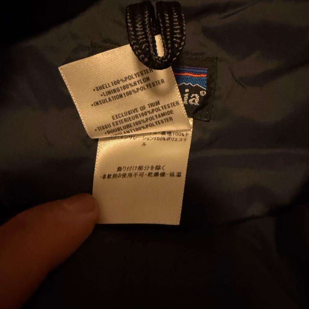 パタゴニア パフボールベスト　ブラック　00s Mサイズ