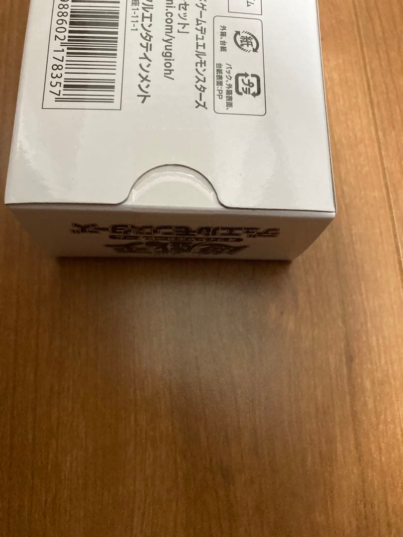 遊戯王　M∀LICEデュエルセット　未開封　YCSJ限定商品