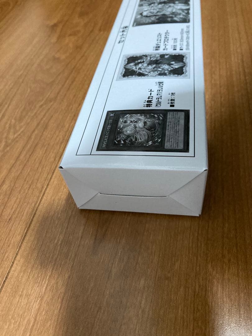 遊戯王　M∀LICEデュエルセット　未開封　YCSJ限定商品