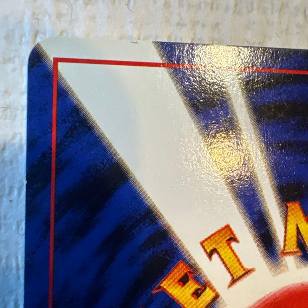 サンダー ★ 第1弾拡張パック　ホロ多い　(02)