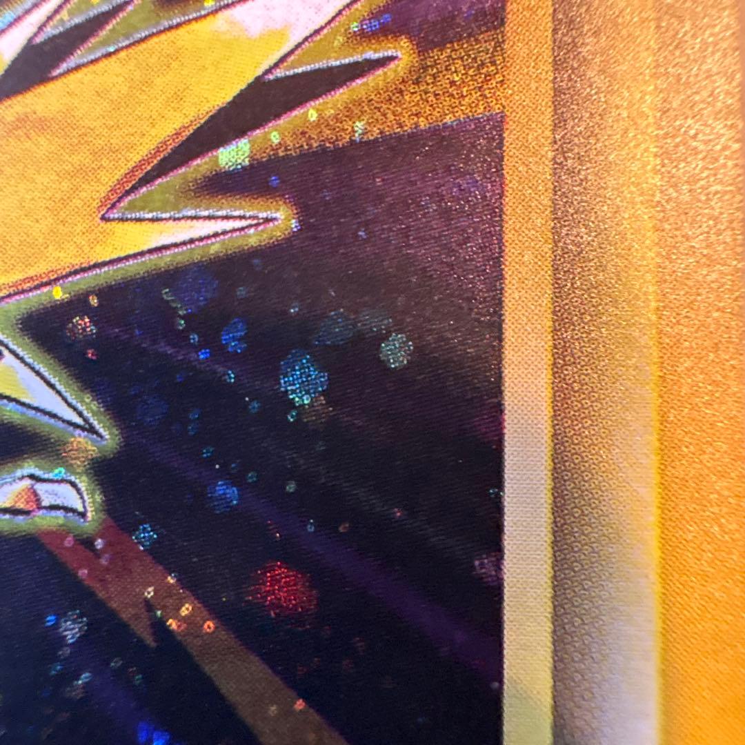 サンダー ★ 第1弾拡張パック　ホロ多い　(02)