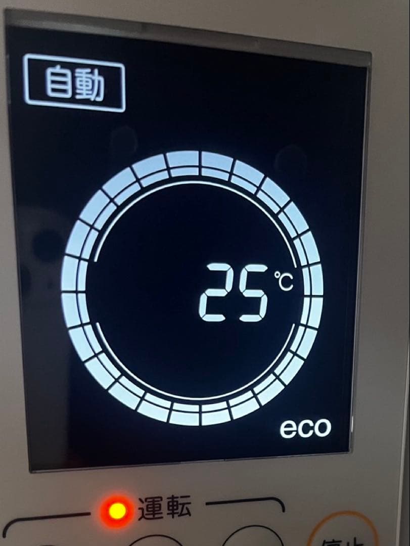 コロナ DHS-1523-CW 自然対流電気暖房機