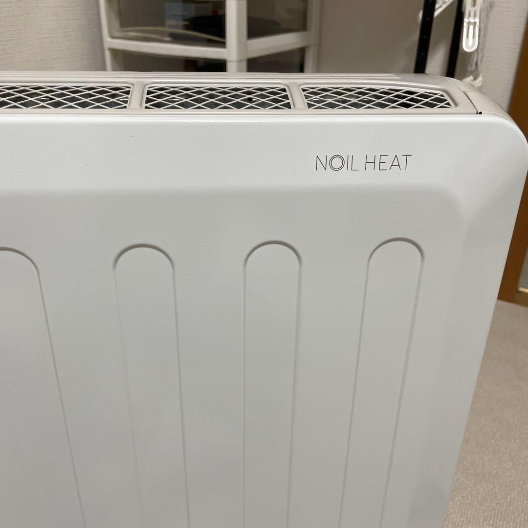 コロナ DHS-1523-CW 自然対流電気暖房機