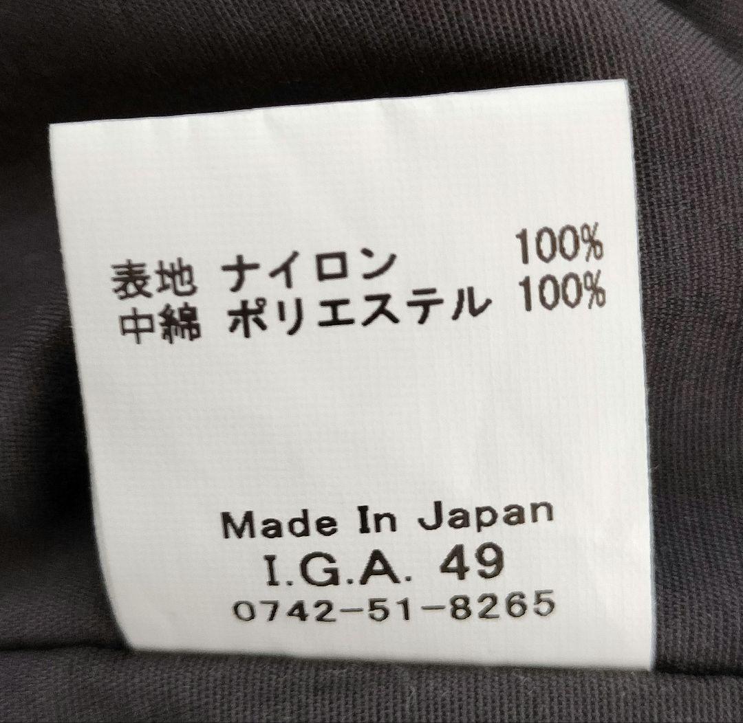 ARAN 中綿VEST チャコールグレー サイズ3