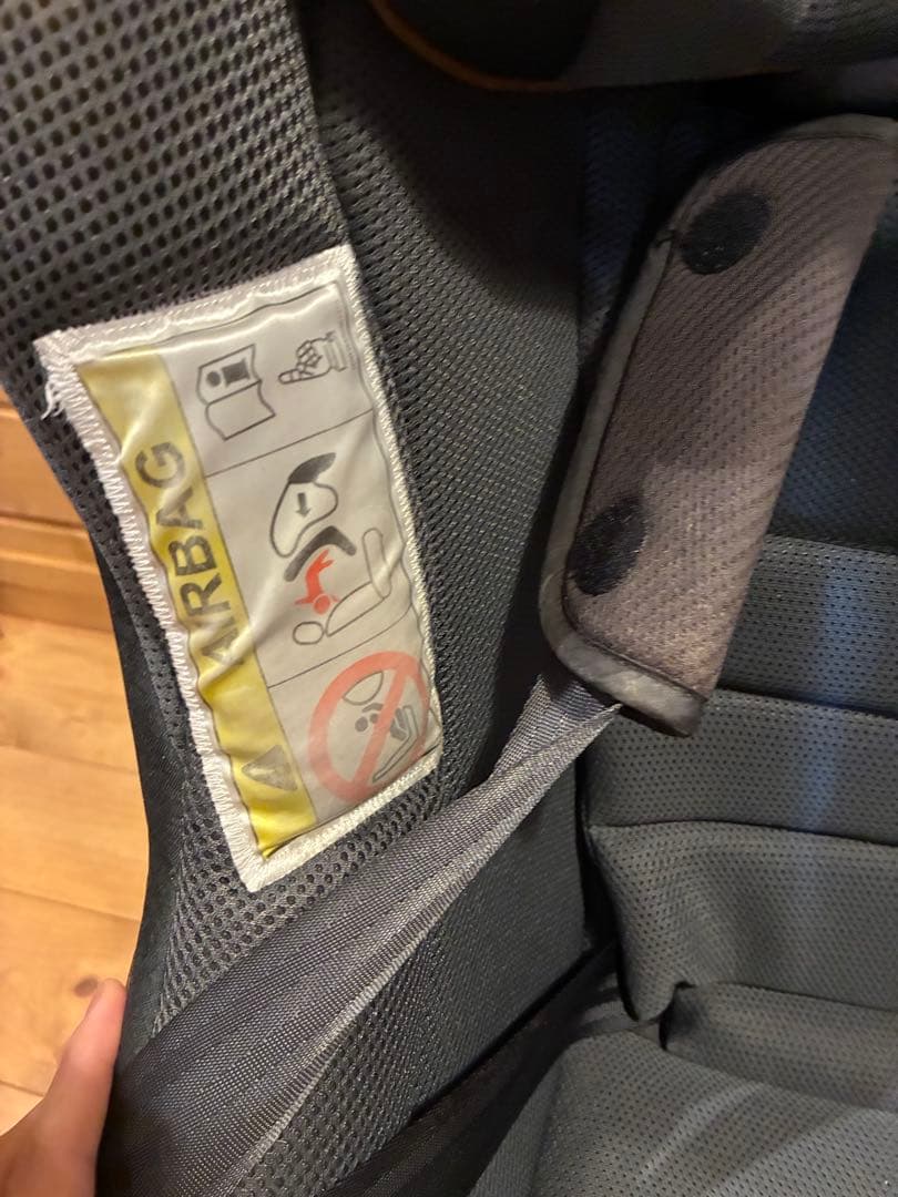 Apricaビッテプロテクト ISOFIXアカチャンホンポ限定モデル