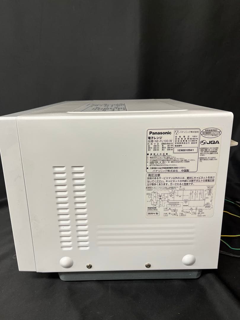 パナソニック 電子レンジ 単機能 フラットテーブル NE-FL100 作動品