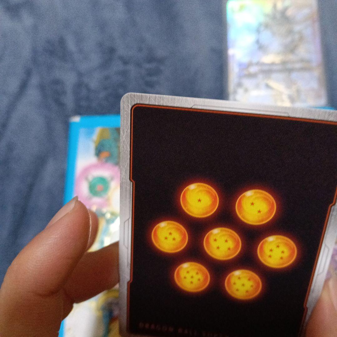 フュージョンワールド ブロリー BR SCR スーパーパラレル