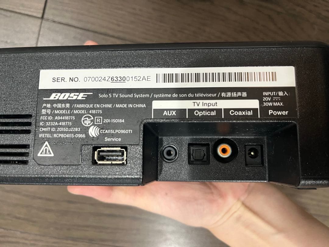 Bose Solo 5 TV sound system ワイヤレスサウンドバー