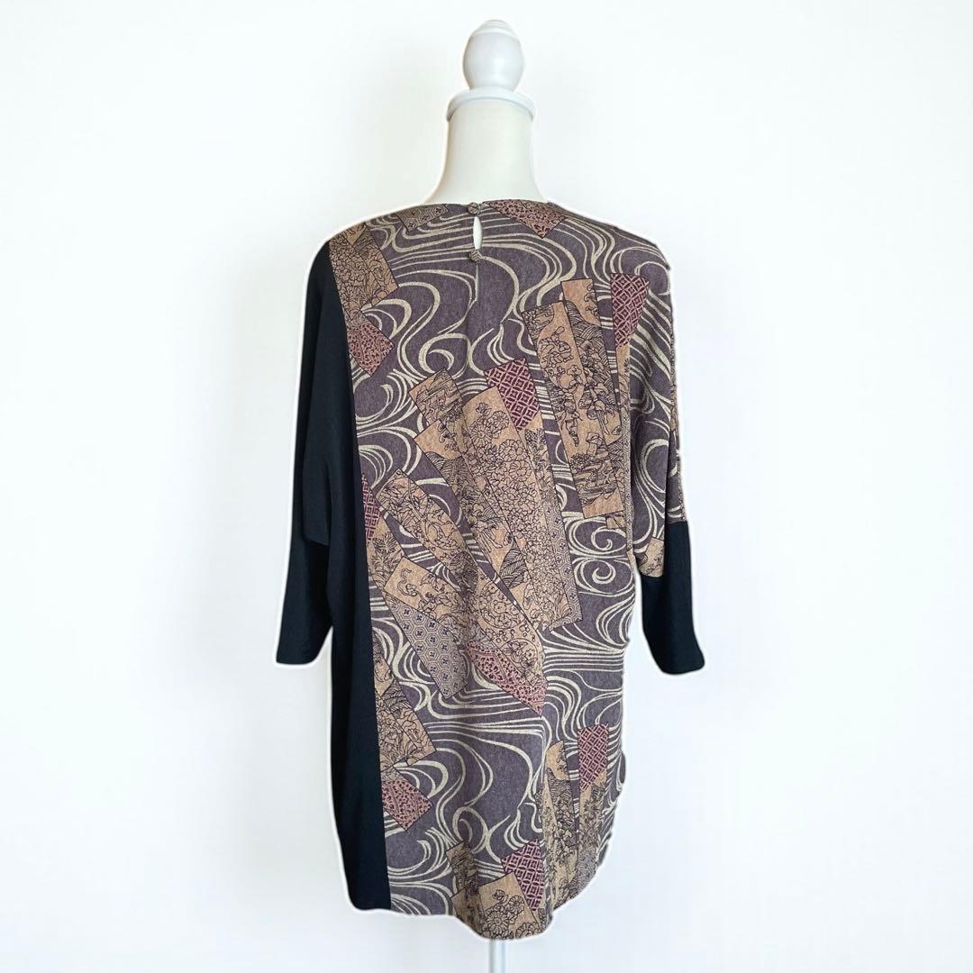 美品 詩仙堂 HITOSHI TAMURA ちりめん 手染め 和柄 チュニック