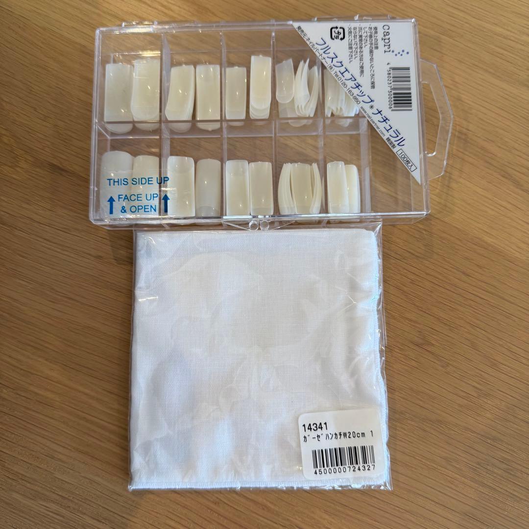 ネイル道具一式　ネイルバッグ