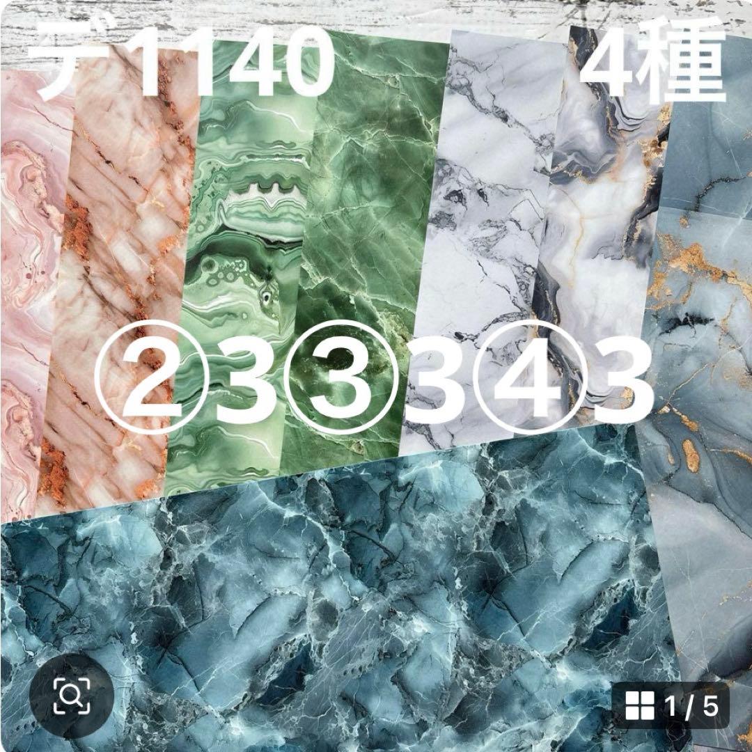 専用ページ 侑子様