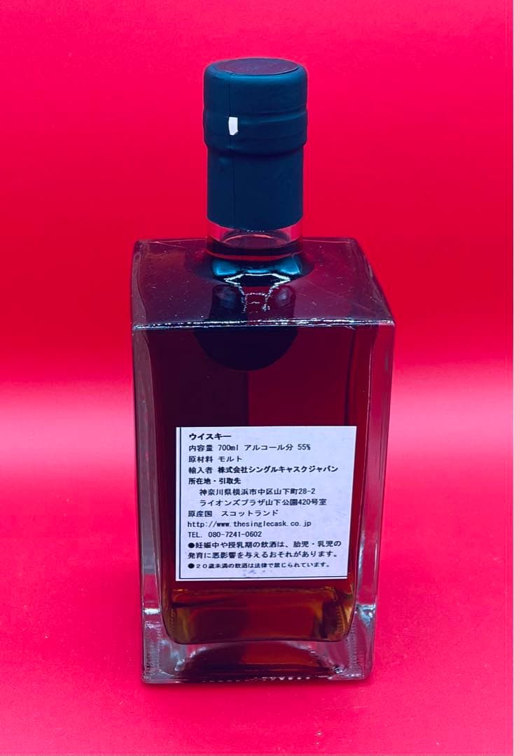 【6000円お得！】リンクウッド 13年 2008 シングルカスク スペイサイド