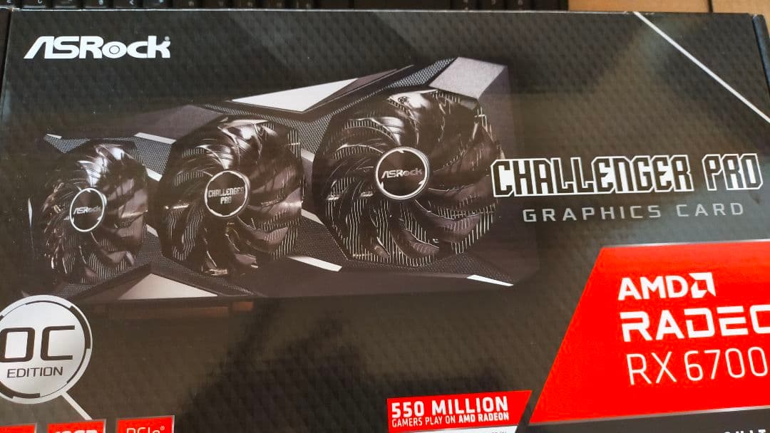 グラフィックボード・グラボ・ビデオカード ASRock CHALLENGER PRO RX 6700 12GB