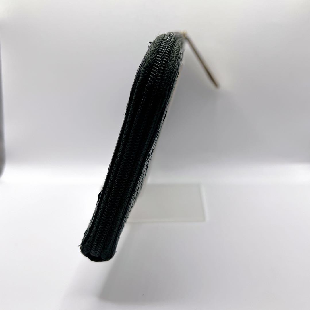 ATAO アタオ リモ パイソン L字ファスナー 長財布 グリーン 蛇革　レザー