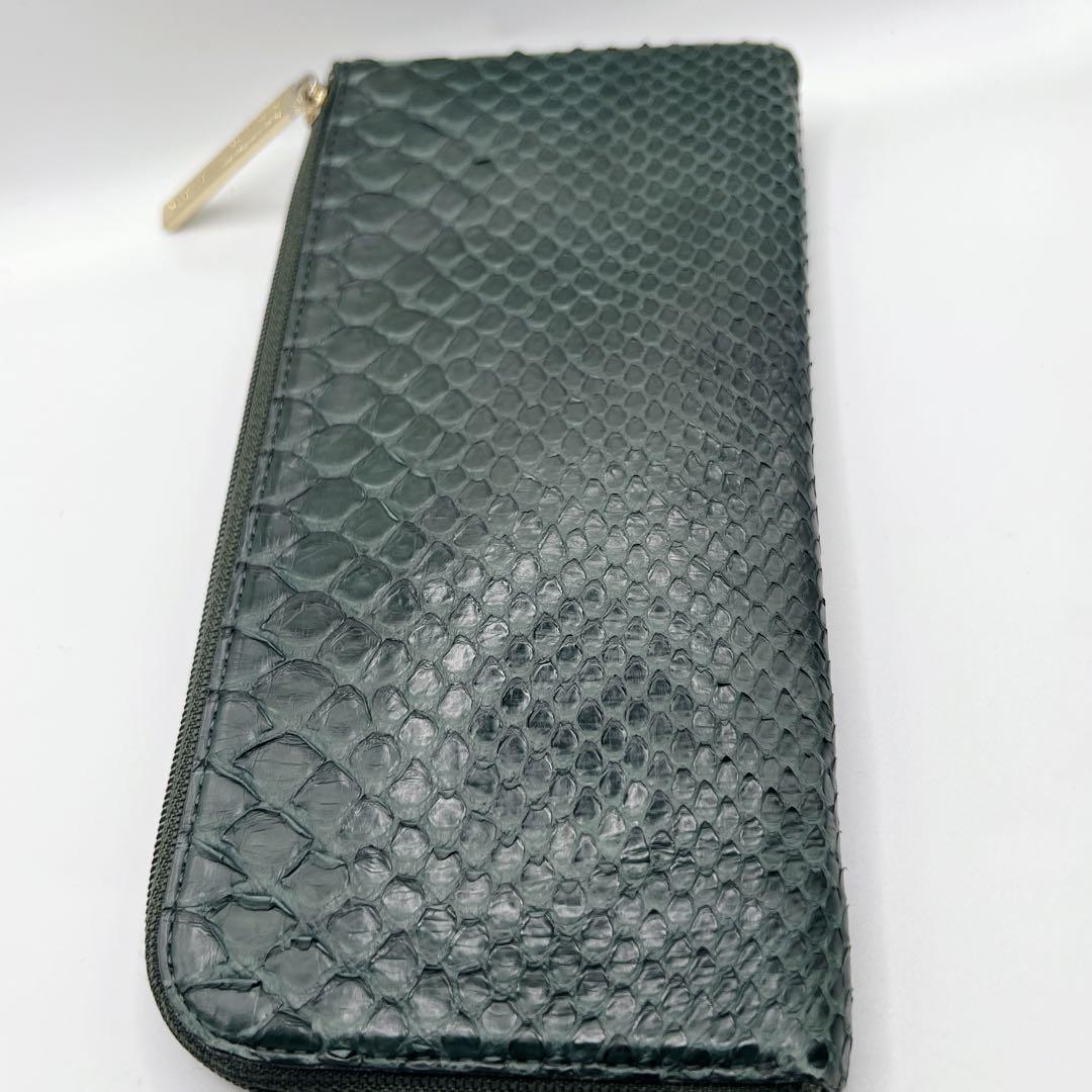 ATAO アタオ リモ パイソン L字ファスナー 長財布 グリーン 蛇革　レザー