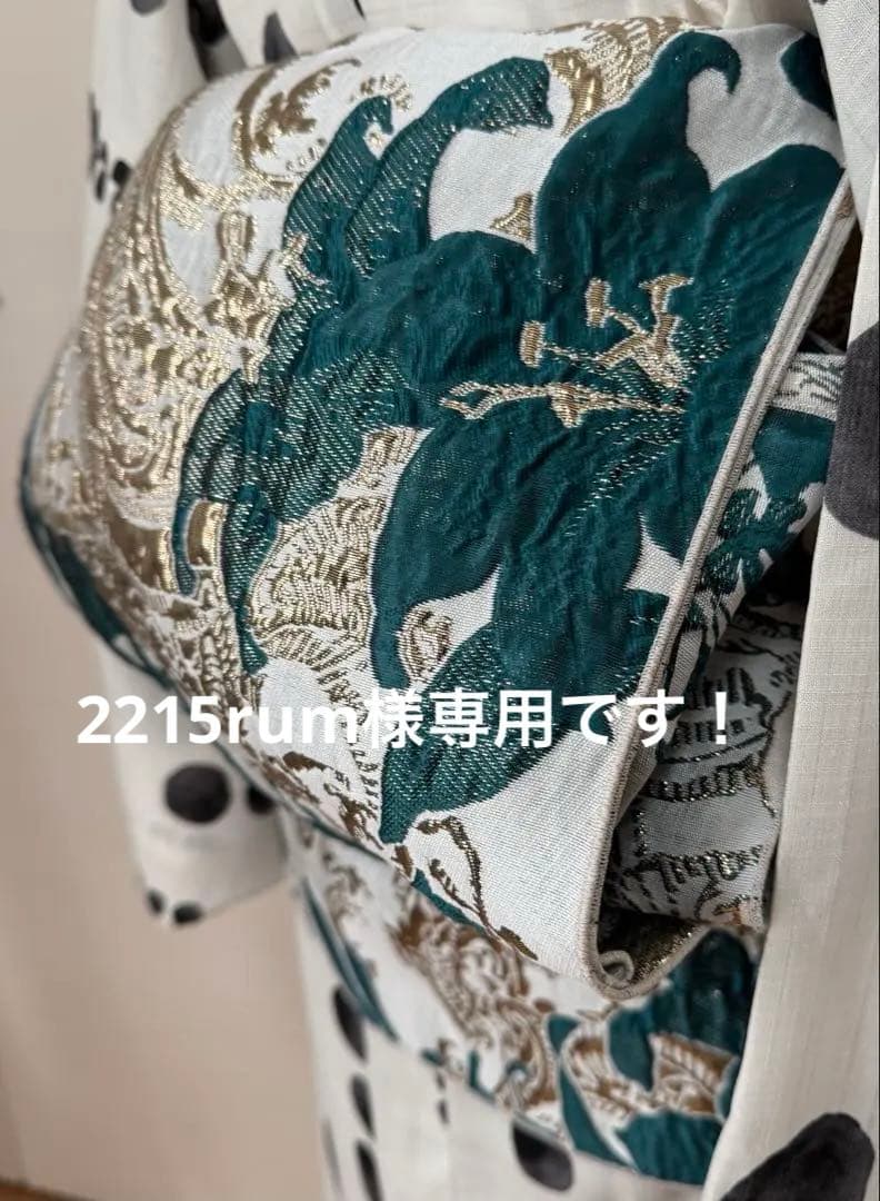 【グリーンリリアルプ】　【ブラックリリー】【スノーホワイトプラチナシルバー】