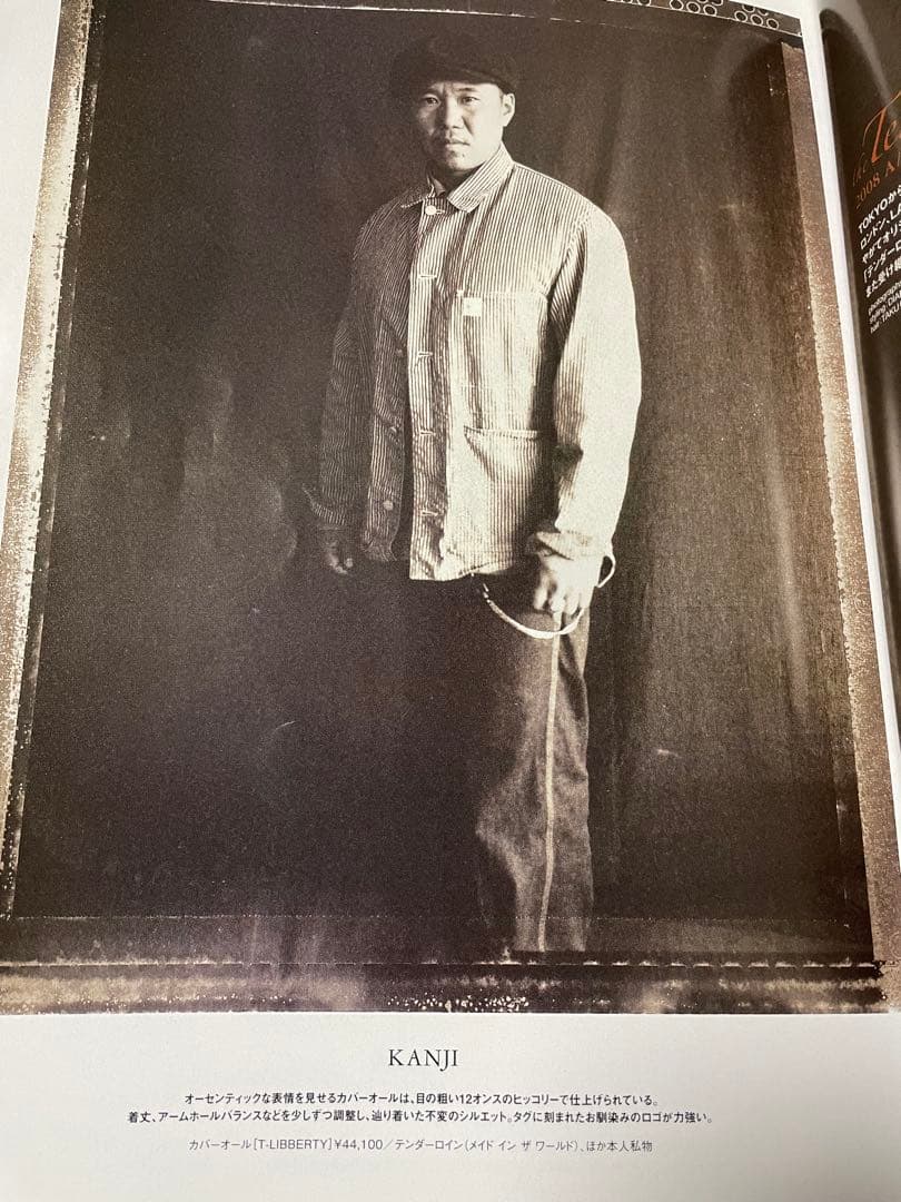 テンダーロイン tenderloin ヒッコリーカバーオール M