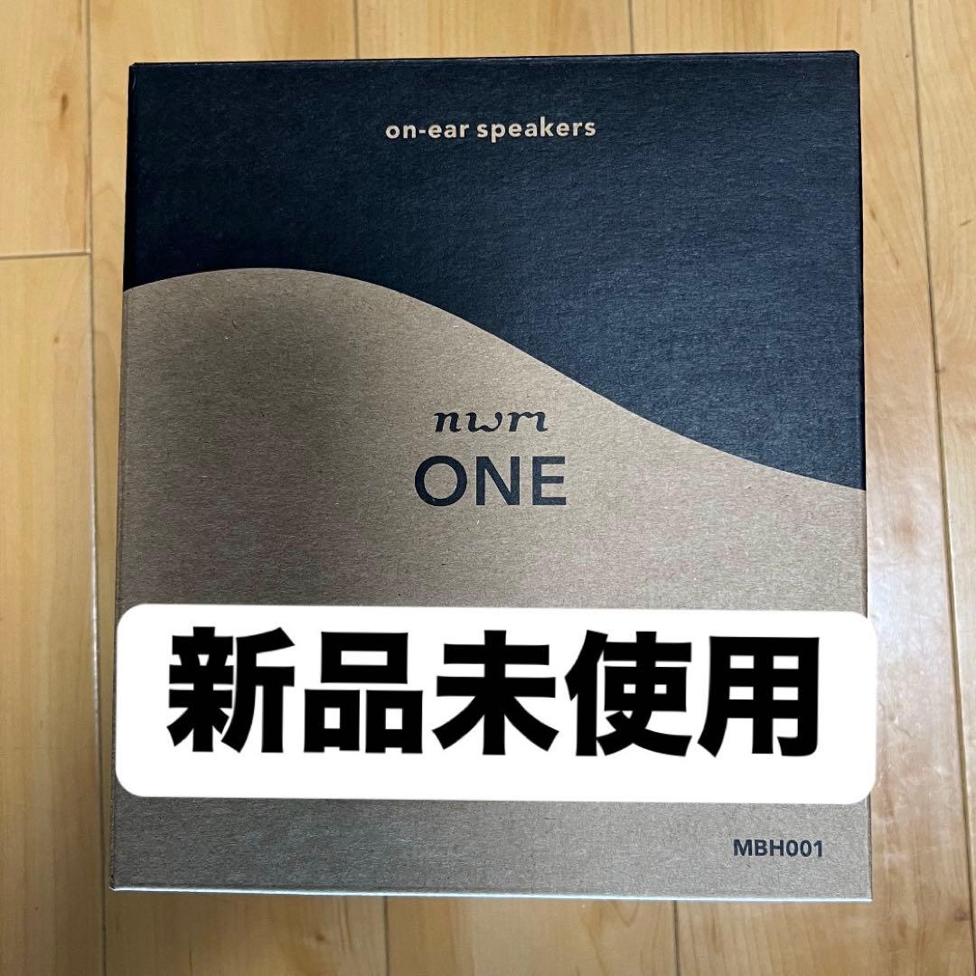 【新品・未開封】　nwm ONE MBH001 ヘッドホン　ダークグレー