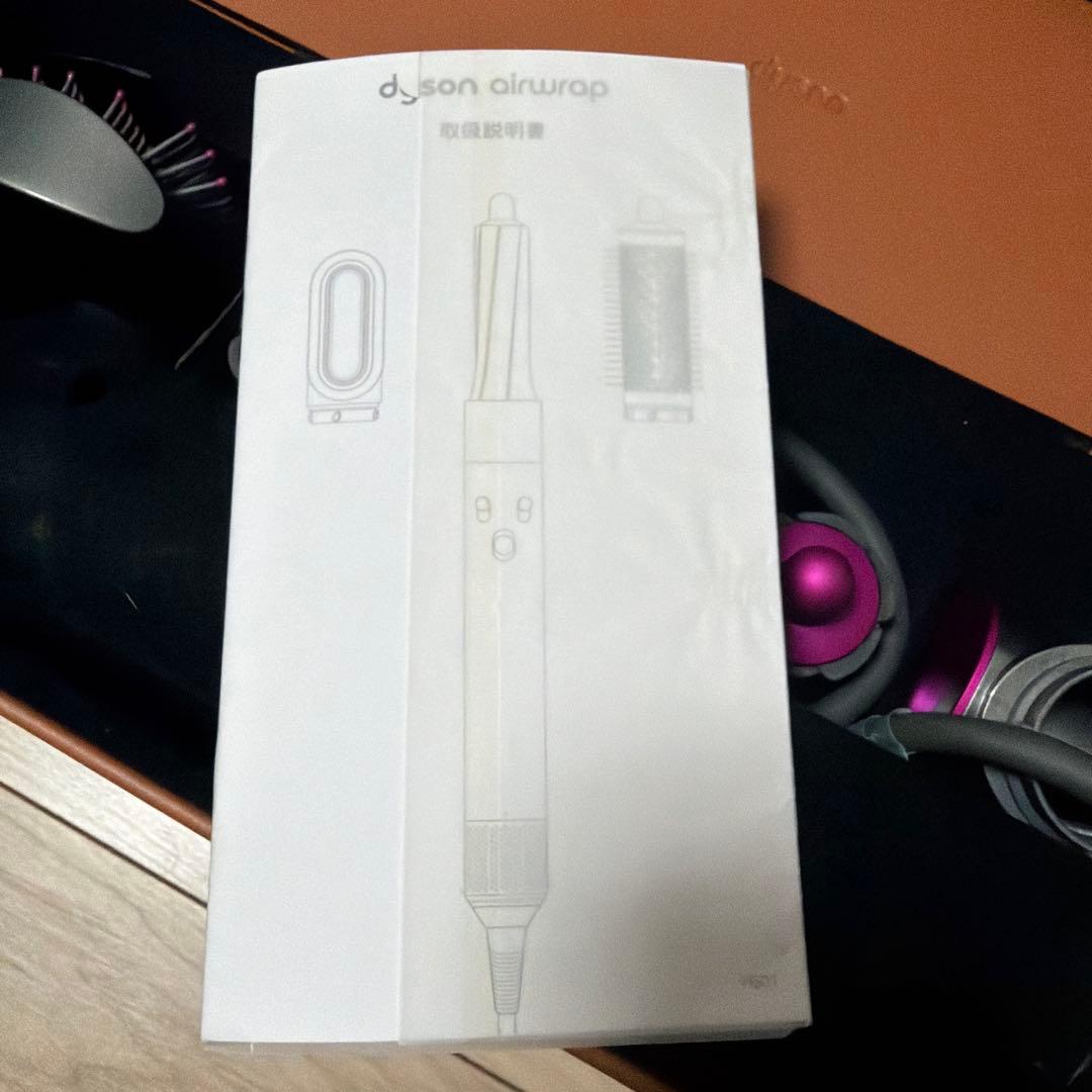 美品動作良好⚡️アタッチメント完備 ダイソン エアラップ ドライヤー Dyson