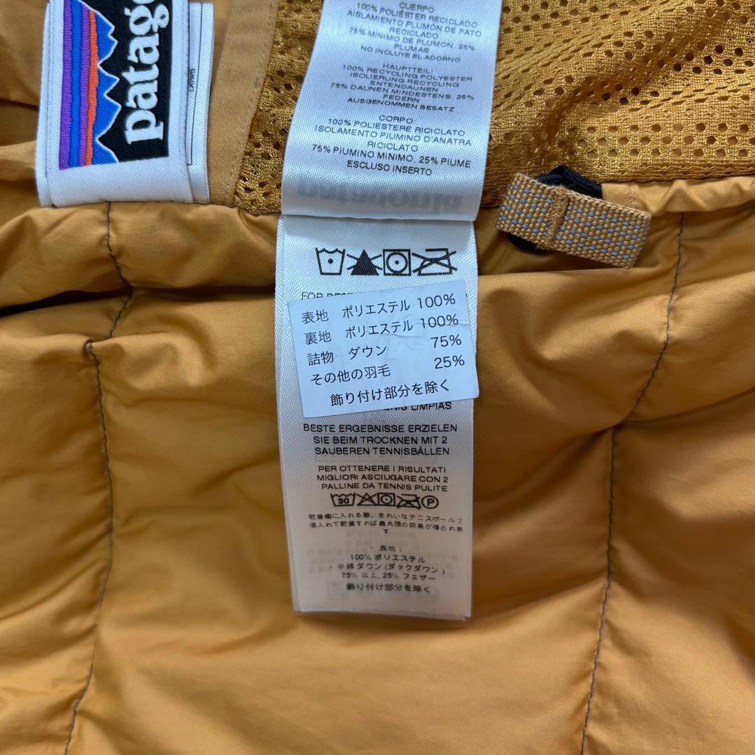【人気カラー】パタゴニア ダウンジャケット ダウンコート ツートン キッズ M
