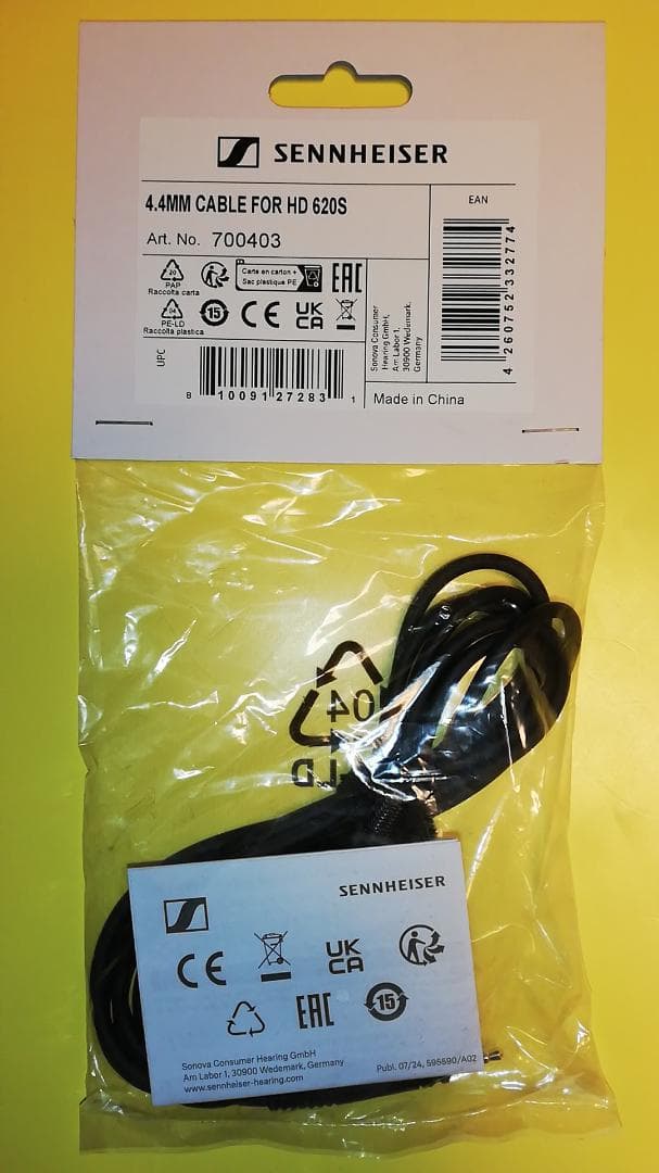 新品 ゼンハイザーHD620S,560S,599用 4.4mm バランスケーブル