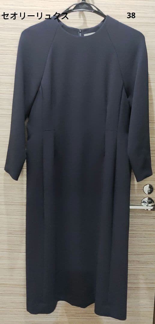 【theory luxe】ネイビーワンピース38