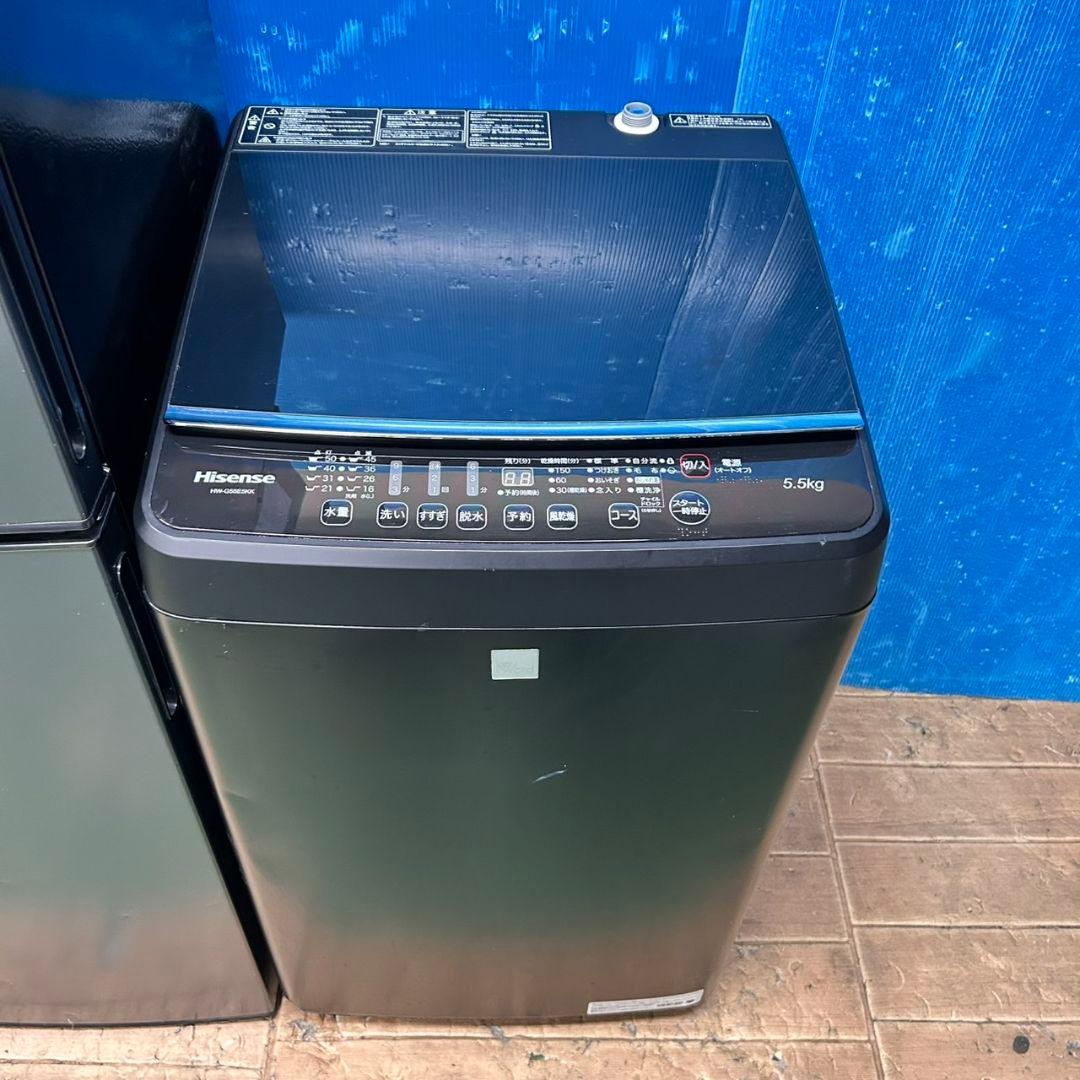 153Z 冷蔵庫 一人暮らし向け 洗濯機 電子レンジ 3点セット 一人暮らし向け