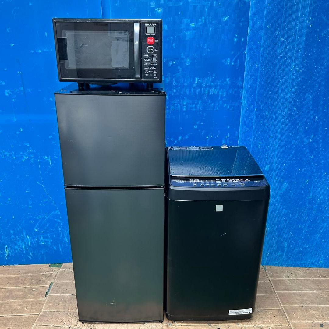 153Z 冷蔵庫 一人暮らし向け 洗濯機 電子レンジ 3点セット 一人暮らし向け