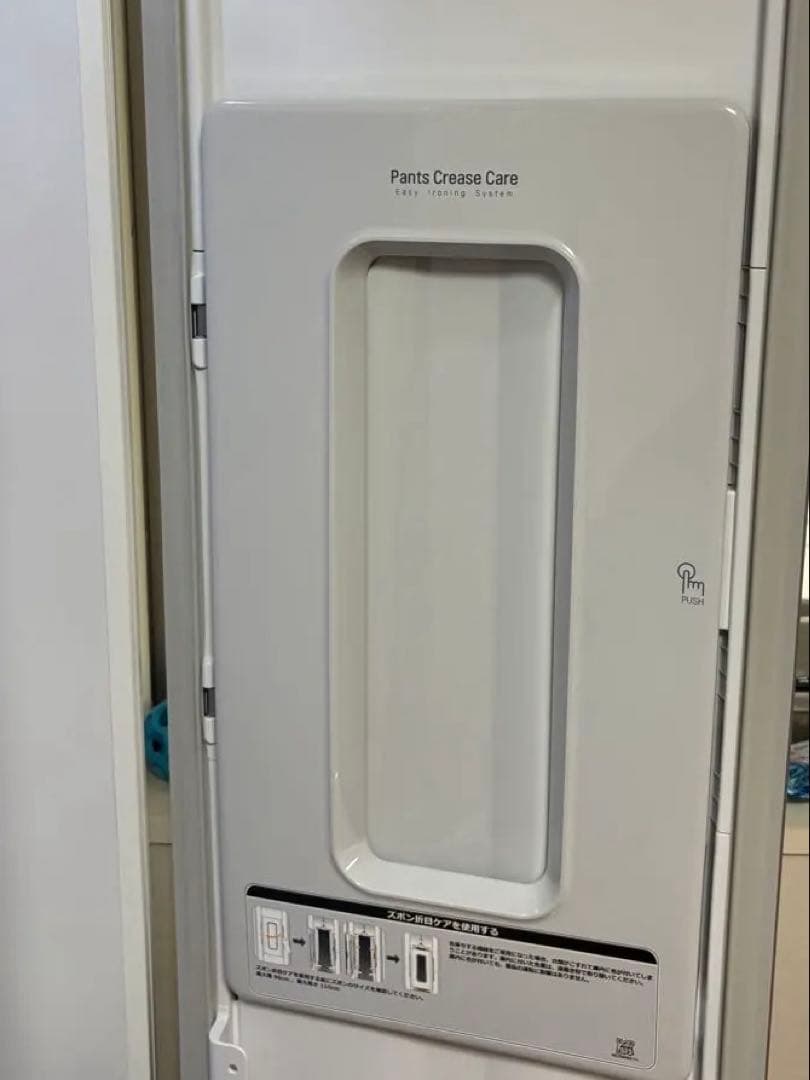 J*J様 LGスタイラー