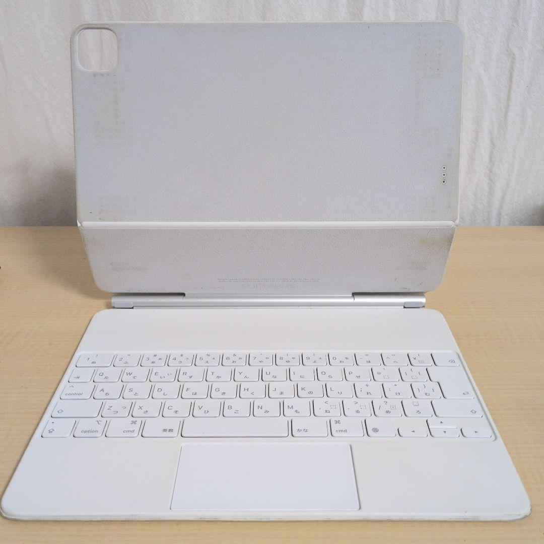 iPad Pro/Air 13/12.9インチ用 マジックキーボード 日