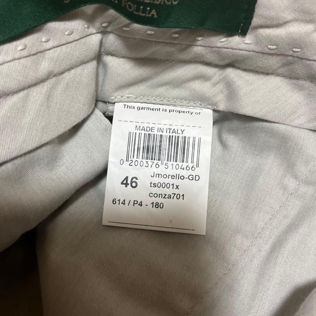 BERWICH ジェーモレッロ46