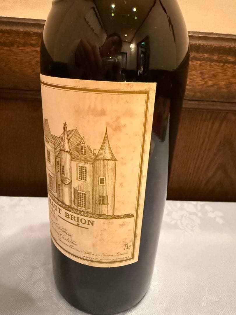 CHATEAU HAUT BRION 1976 赤ワイン GRAVES