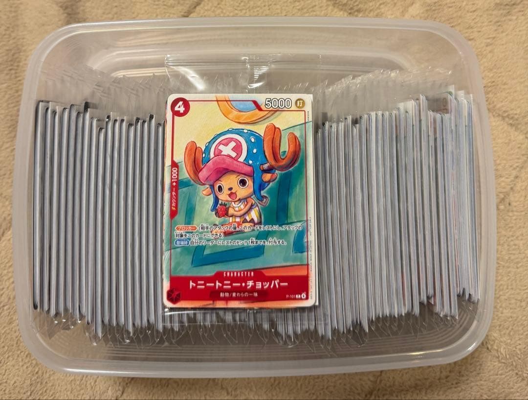 ワンピースカード　プロモ　マクドナルド　60パック