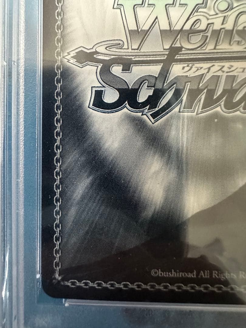 ヴァイスシュバルツ　MYGO 中国語限定　長崎そよ　SP psa10