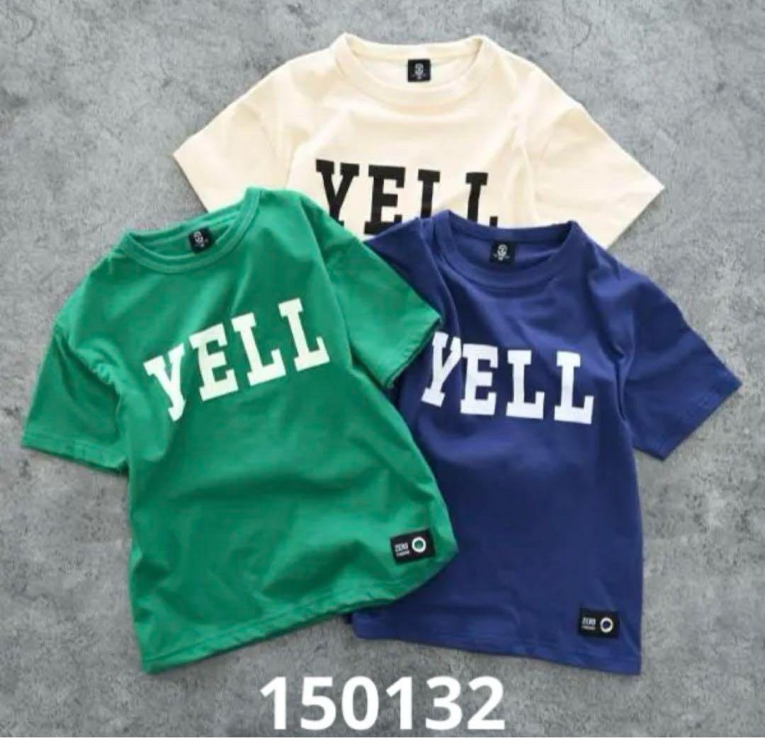 ☆ みき　さま　専用　☆