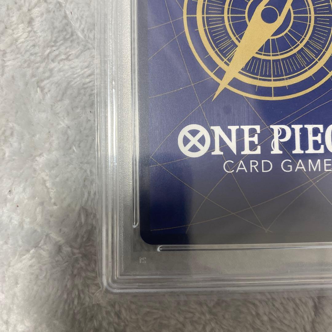 ワンピースカード　レイリー　コミパラ　PSA10