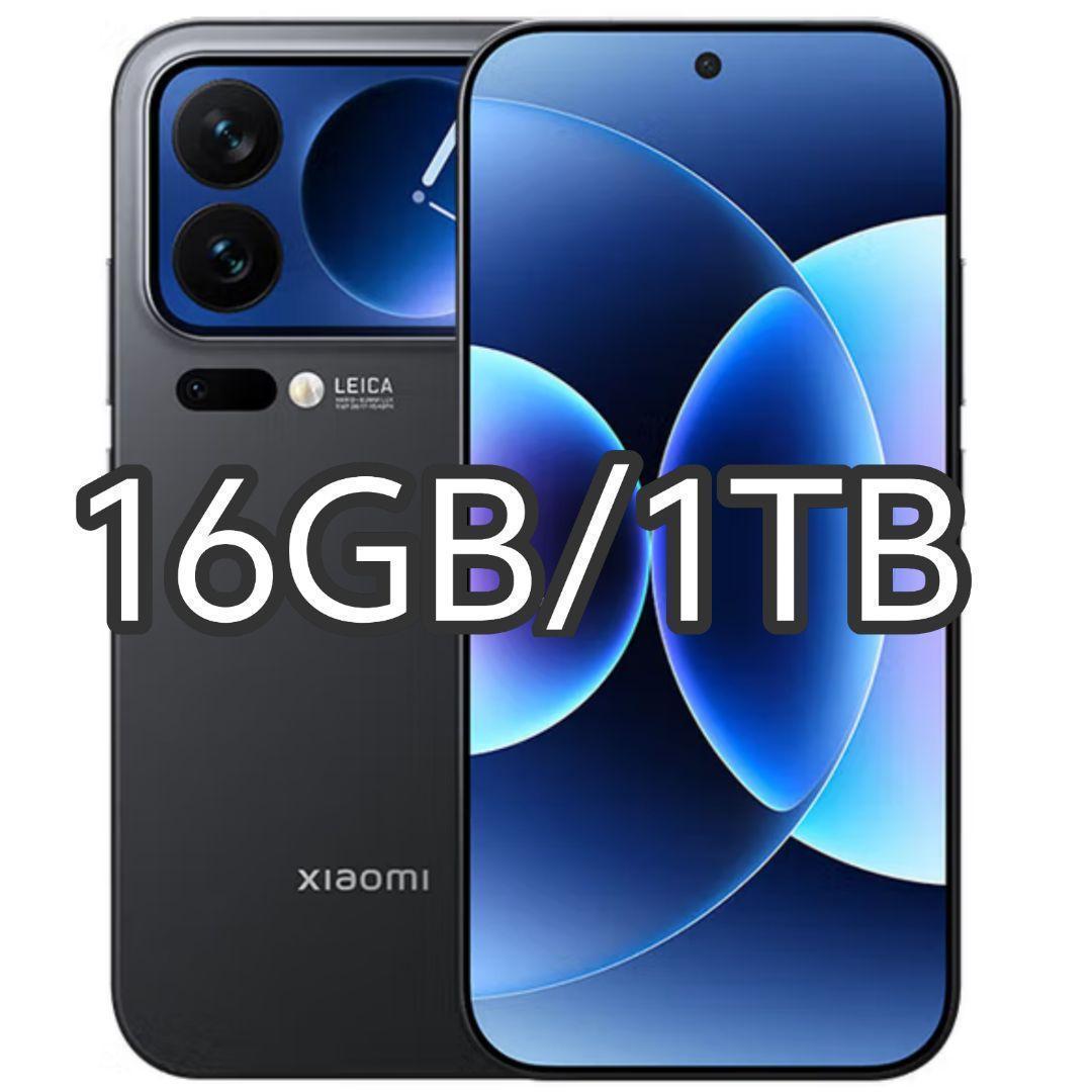 【新品未開封】XIAOMI 17 Pro 16GB/1TB 中国版