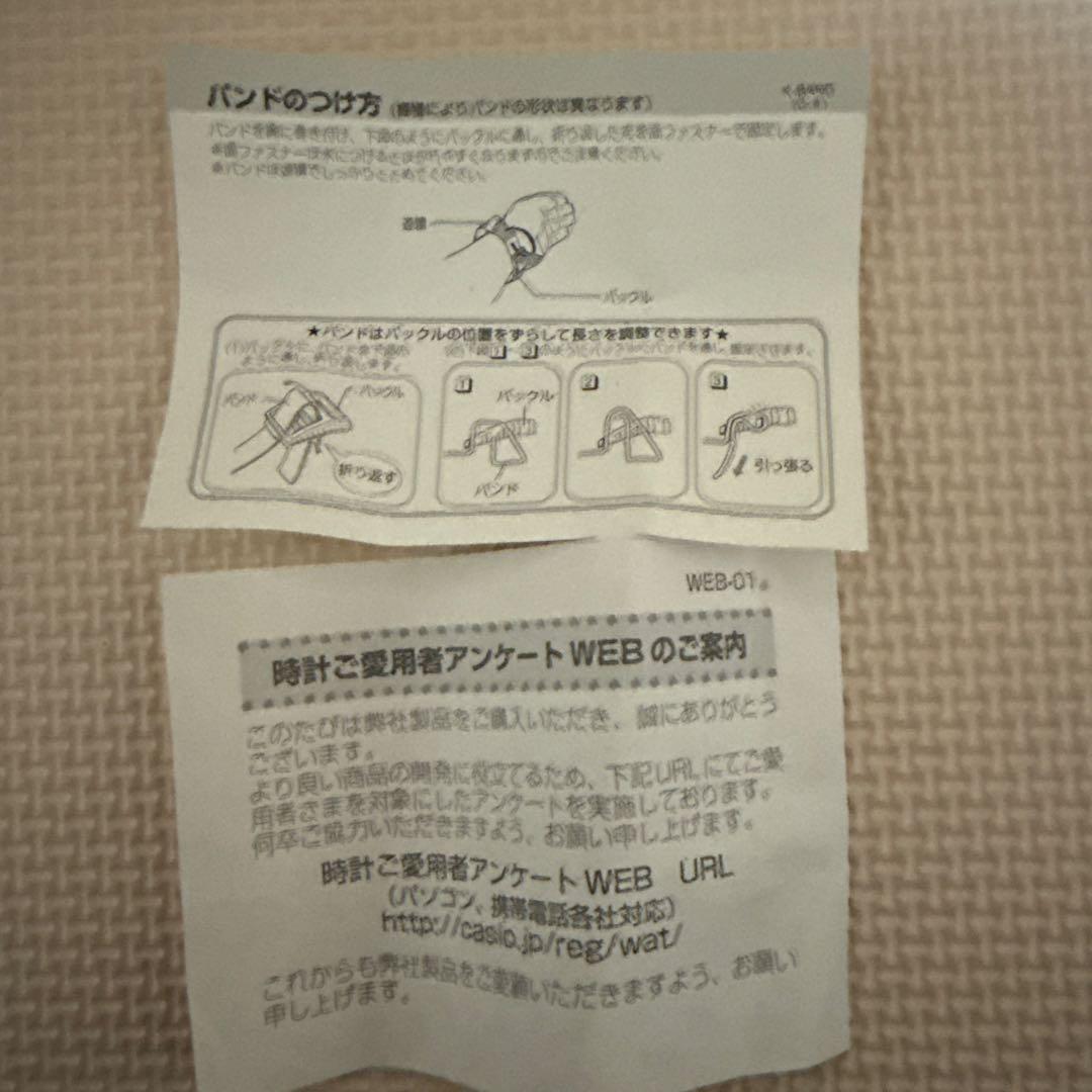 G-SHOCK DW-5600FS-3JF グリーン　キムタクHERO撮影時着用