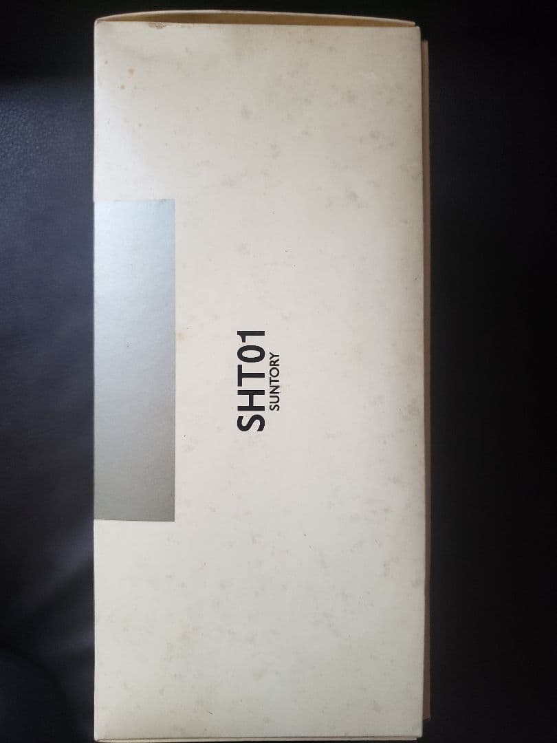 サントリー 響17年 両面ゴールドラベル750ml