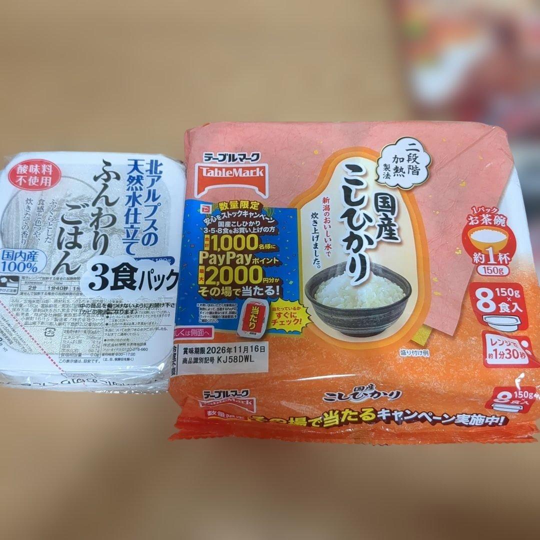 お得！エキストラヴァージンオリーブオイル2本入り！食品まとめ売り！