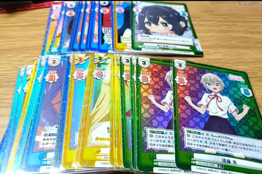 100カノ　reバース for you box まとめ売り