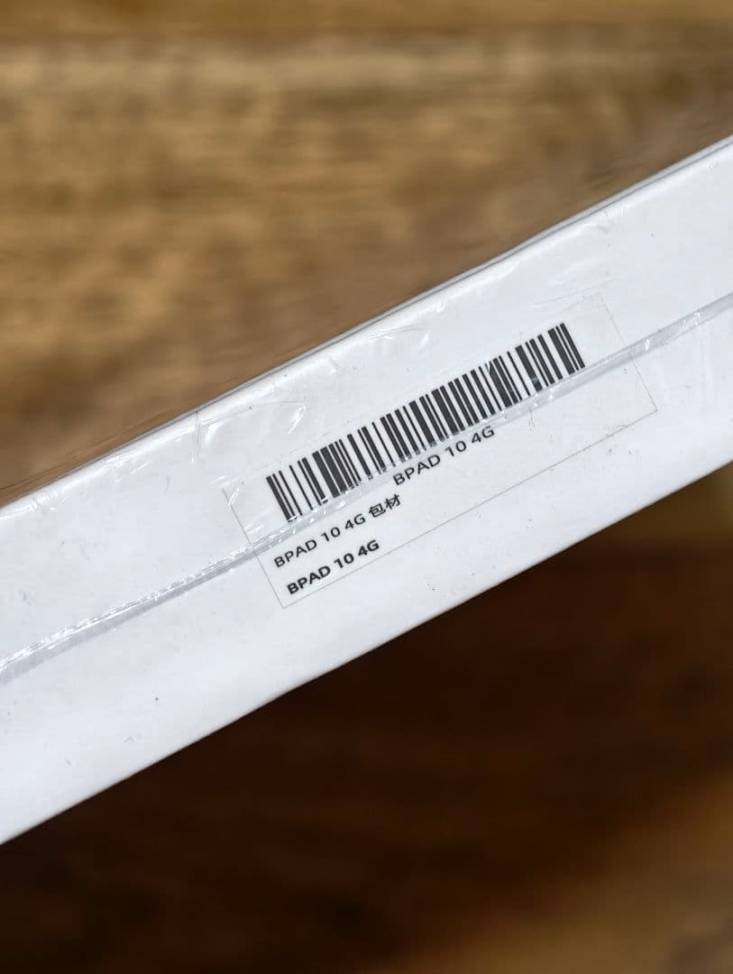 Androidタブレット BPAD10 4G 1920x1200 10.1インチ