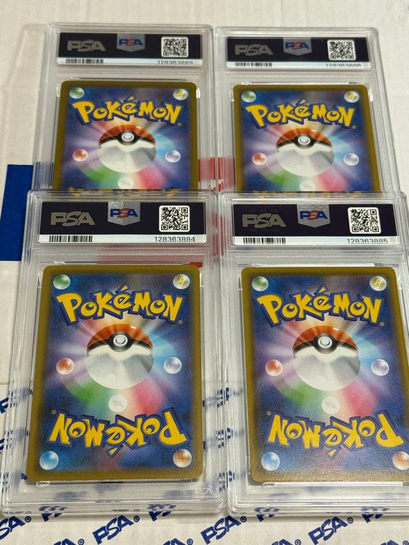 PSA9 ピカチュウ　25TH ４枚セット　ポケモンカードゲーム