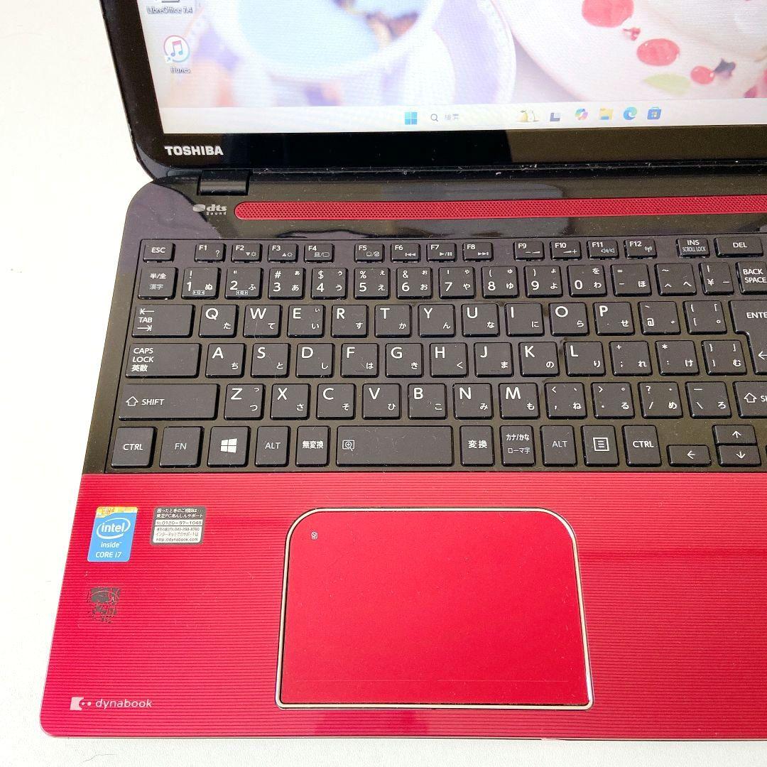 DynaBook/Windows11/Corei7/東芝ノートパソコン/281