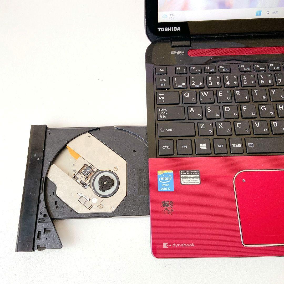 DynaBook/Windows11/Corei7/東芝ノートパソコン/281