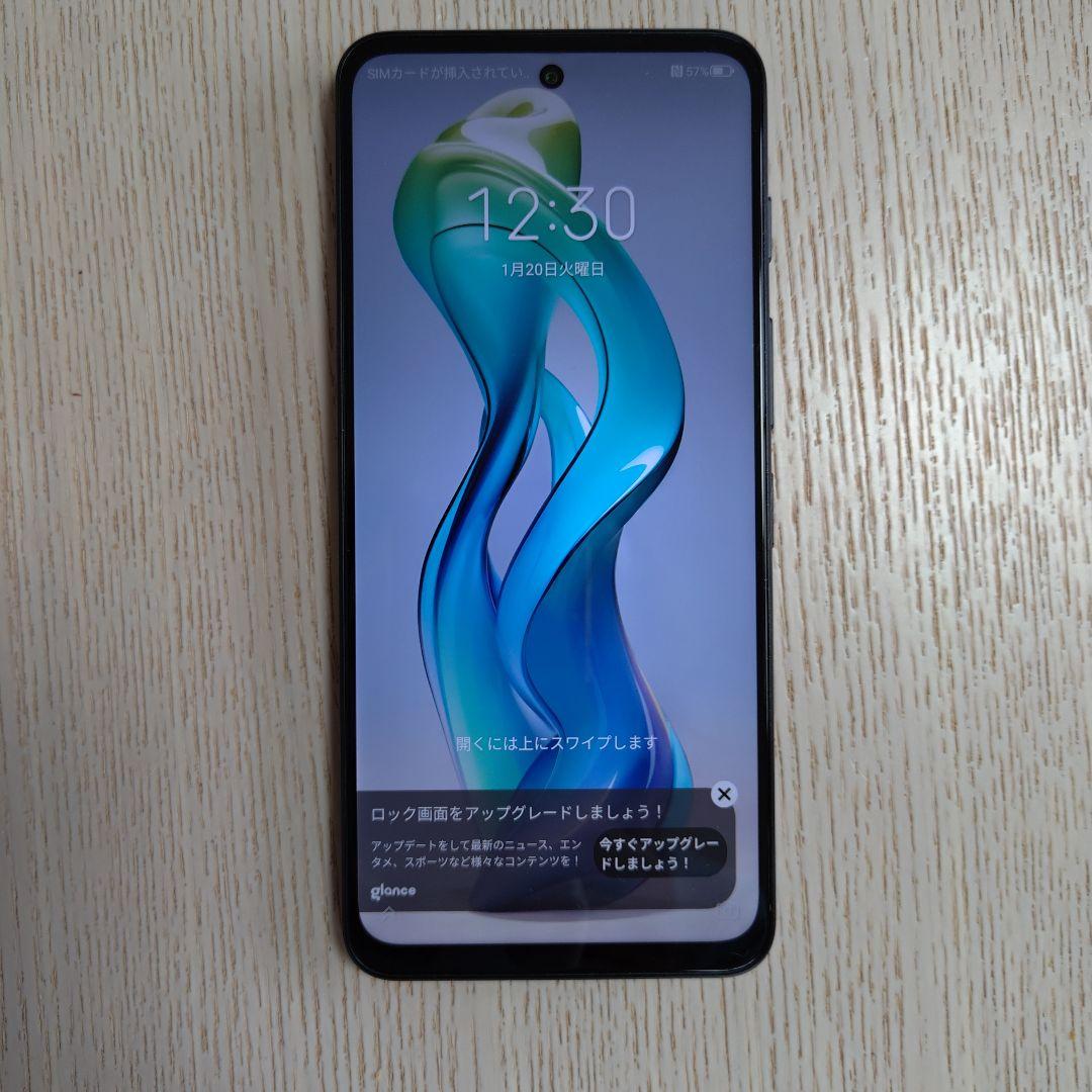 J*Y様 nubia S 5G A403ZT ワイモバイル 128GB
