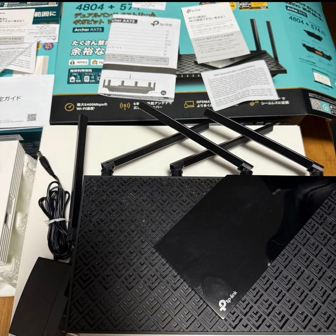 TP-Link ルーター AX3000 Deco Archer まとめ売り